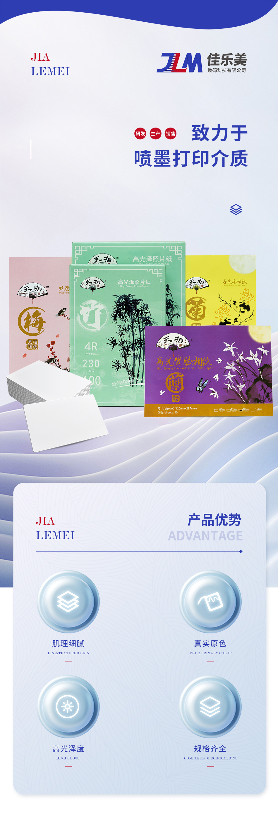 產(chǎn)品詳情_01.jpg