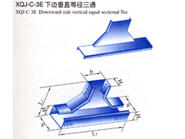 XQJ-C-3E下边垂直等径三通