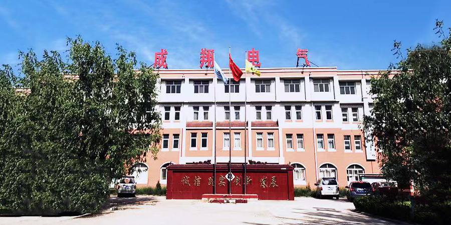 微信图片_20230724100729.jpg