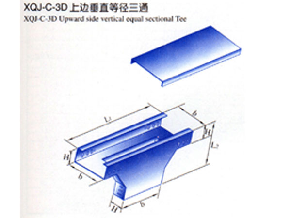 XQJ-C-3D上边垂直等径三通