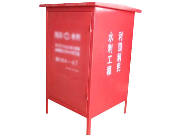 机井灌溉箱