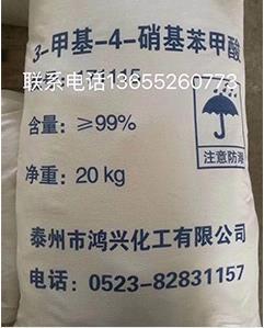 发货现场