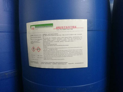 2020110516355264.jpg