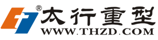 河南太行重型机械股份有限公司