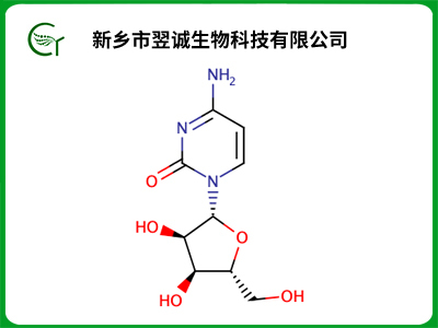 胞苷