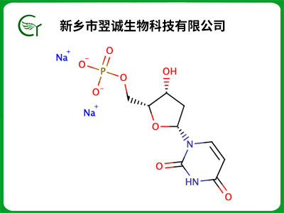 2'-脱氧尿苷-5'-单磷酸二钠盐