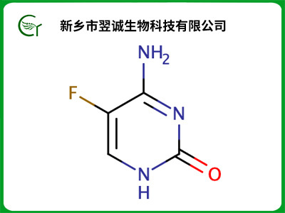 5-氟胞嘧啶