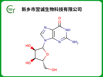 鸟苷