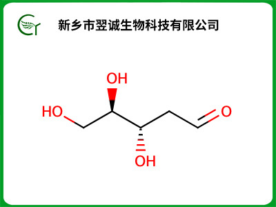 2-脱氧-D-核糖
