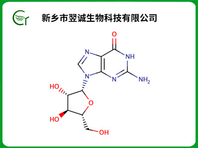 阿糖鸟苷