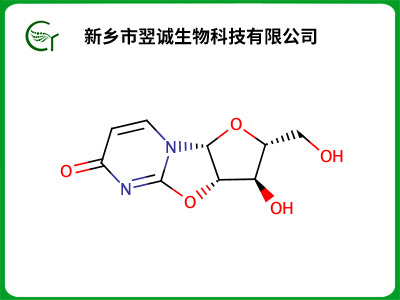 2,2'-脱水尿苷