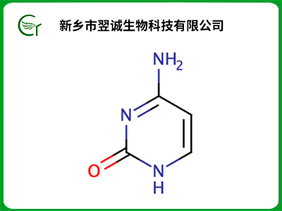 胞嘧啶