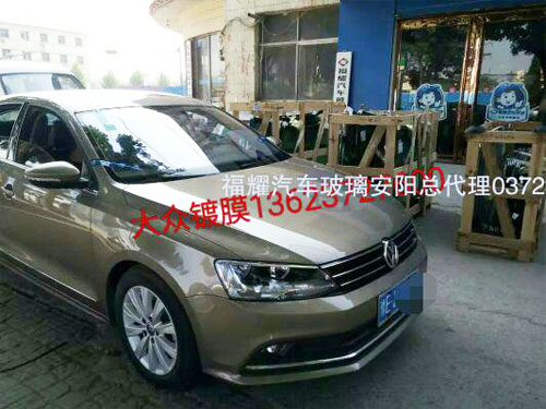 大众镀膜玻璃
