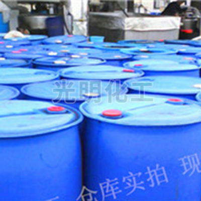 30%氟硅酸.jpg