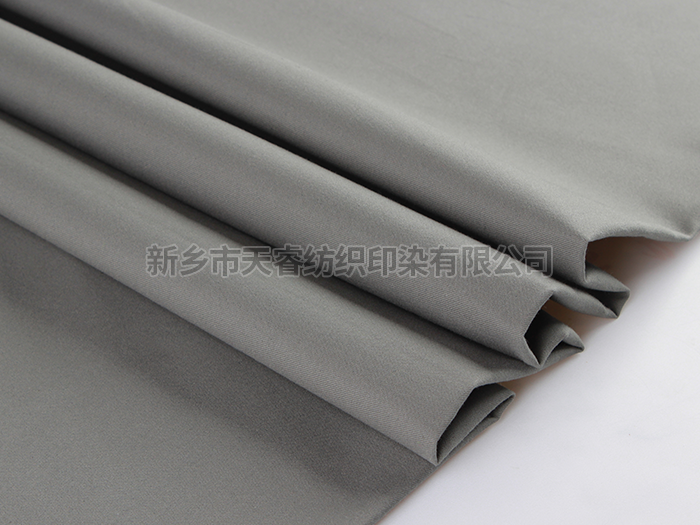 Flame retardant and anti-static fabric