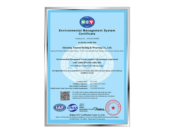 Management System Certificate