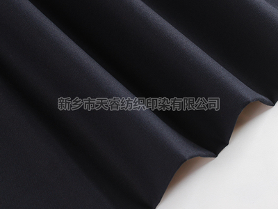 65%P 32%C 3%SP  20X16+70D  3/1  240GSM