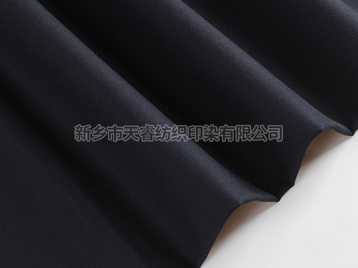 65%P 32%C 3%SP  20X16+70D  3/1  240GSM