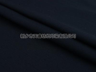 C 21*21/108*58 3/1 210GSM 阻燃FR 防油防水WOR 深蓝NAVY