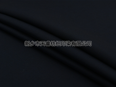 CVC 75/25 20*16/120*60 2/1 271GSM 防水WR 防静电ANTI-STATICS 防酸碱ANTI-ACIDAND ALKALI 蓝 navy blue