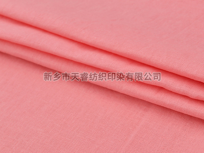 L/C55/45  20*20/60*58  1/1  141GSM