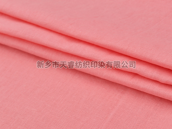 L/C55/45  20*20/60*58  1/1  141GSM