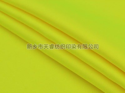 T/C 80/20 300D*10S/70*50 282GSM 荧光黄YELLOW FLUOR