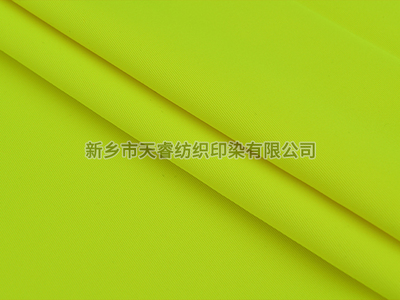 T/C 80/20 300D*300D+32S 282GSM 防水WR 荧光黄YELLOW FLUOR