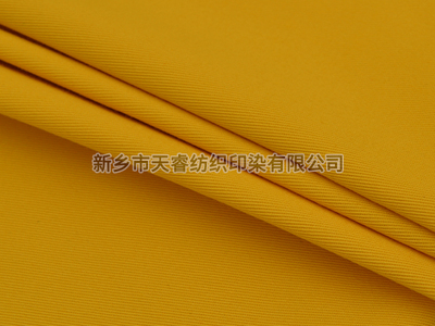 TC 65/35 20*16+70D/120*60 3/1 228GSM 17#土黄 17# Earth Yellow