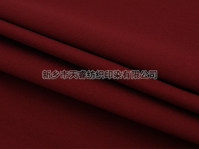 C/T 80/20 20*16/120*60 3/1 280GSM 阻燃FR 防油防水WOR 防静电ANTI-STATIC