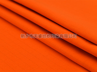 C 16*10/108*56 287GSM 阻燃FR 橙色Orange