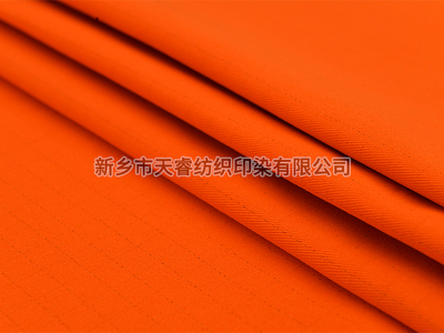 C 16*10/108*56 287GSM 阻燃FR 橙色Orange