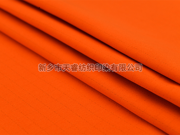 C 16*10/108*56 287GSM 阻燃FR 橙色Orange
