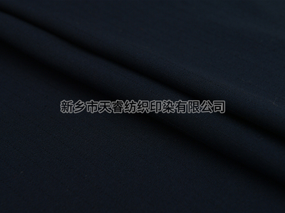 C 21*21/108*58 3/1 210GSM 阻燃FR 防油防水WOR 深蓝NAVY