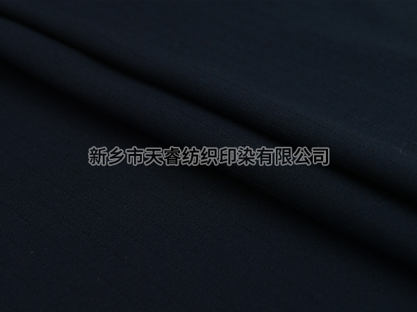 C 21*21/108*58 3/1 210GSM 阻燃FR 防油防水WOR 深蓝NAVY