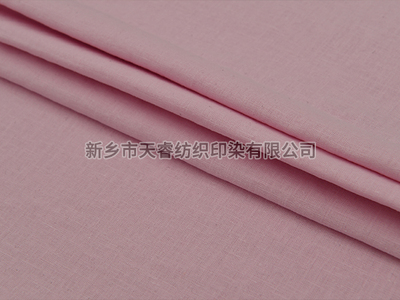 L/C 55/45 20*20/60*58 1/1 128GSM 浅粉 LIGHT PINK