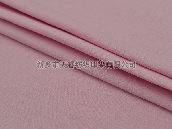 L/C 55/45 20*20/60*58 1/1 128GSM 浅粉 LIGHT PINK