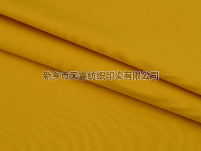 TC 65/35 20*16+70D/120*60 3/1 238GSM