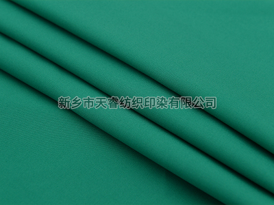TC 65/35 32*32+40D/130*70 2/1 183GSM 336翠绿 336emerald green