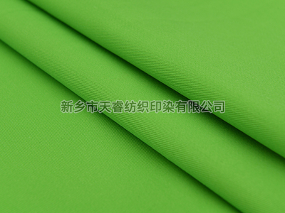 TC 65/35 20*16+70D/120*60 3/1 244GSM