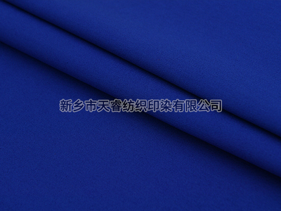 C 20*16/128*60 3/1 243GSM 防静电ANTI-STATIC 宝蓝 IMPERICAL BLUE