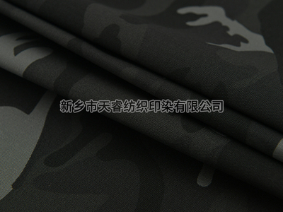 TC 80/20 21+21*10/72*40 1/1 265GSM