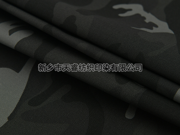 TC 80/20 21+21*10/72*40 1/1 265GSM
