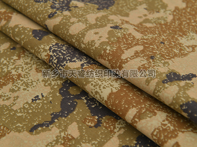 TC 80/20 28/2*16/60*50 twill 190GSM 荒漠A Desert A