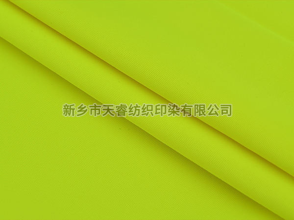 T/C 80/20 300D*300D+32S 282GSM 防水WR 荧光黄YELLOW FLUOR