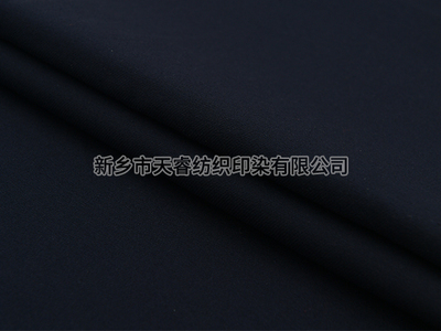C 10*10/72*44 3/1 NAVY FR