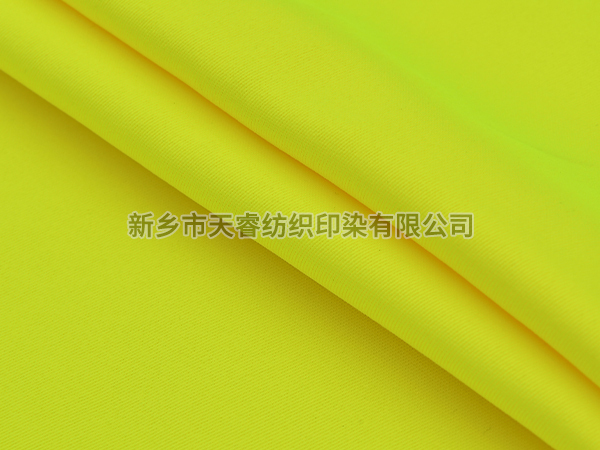 T/C 80/20 300D*10S/70*50 282GSM 荧光黄YELLOW FLUOR