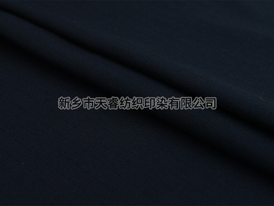 C 21*21/108*58 3/1 210GSM 阻燃FR 防油防水WOR 深蓝NAVY