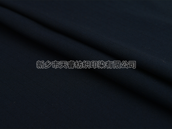 C 21*21/108*58 3/1 210GSM 阻燃FR 防油防水WOR 深蓝NAVY