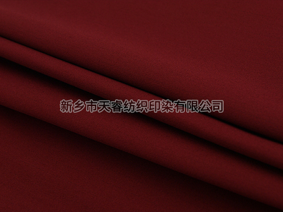 C/T 80/20 20*16/120*60 3/1 280GSM 阻燃FR 防油防水WOR 防静电ANTI-STATIC